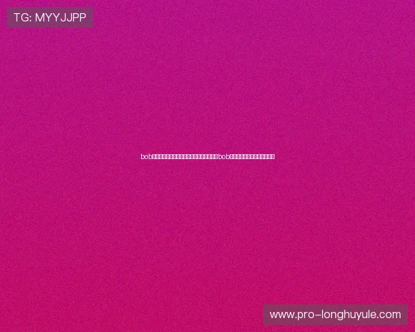 bob真人登录：世界杯期间体育新闻热点追踪，bob真人登录为你提供全方位报道