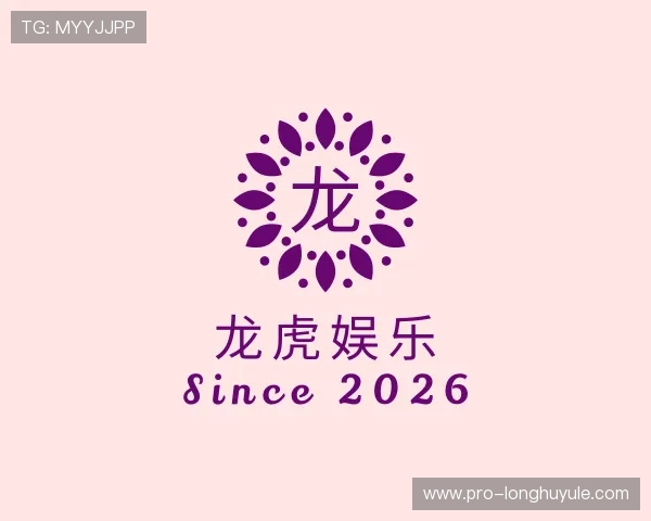 了解龙虎娱乐